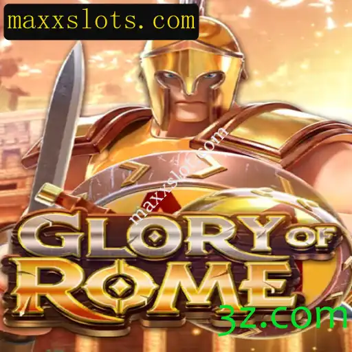 GloryofRome: Um Mergulho na Antiga Civilização Romana