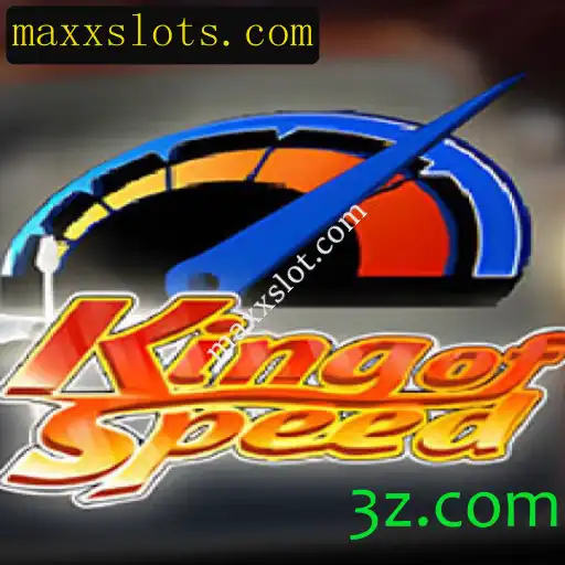 KingofSpeed: Uma Experiência de Corrida Alucinante com Maxxslot.com